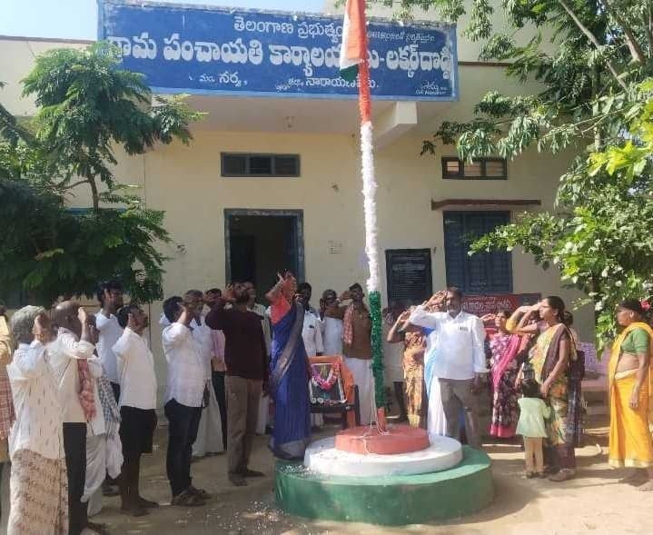 నర్వ పాఠశాలల్లో విమోచన దినోత్సవం - Udayam