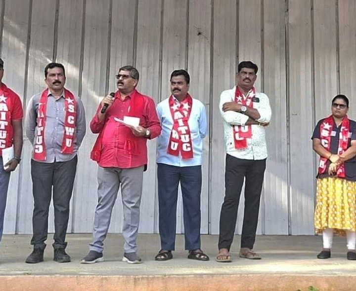 కార్మిక వ్యతిరేక విధానాలపై పోరాడాలి: AITUC - Udayam