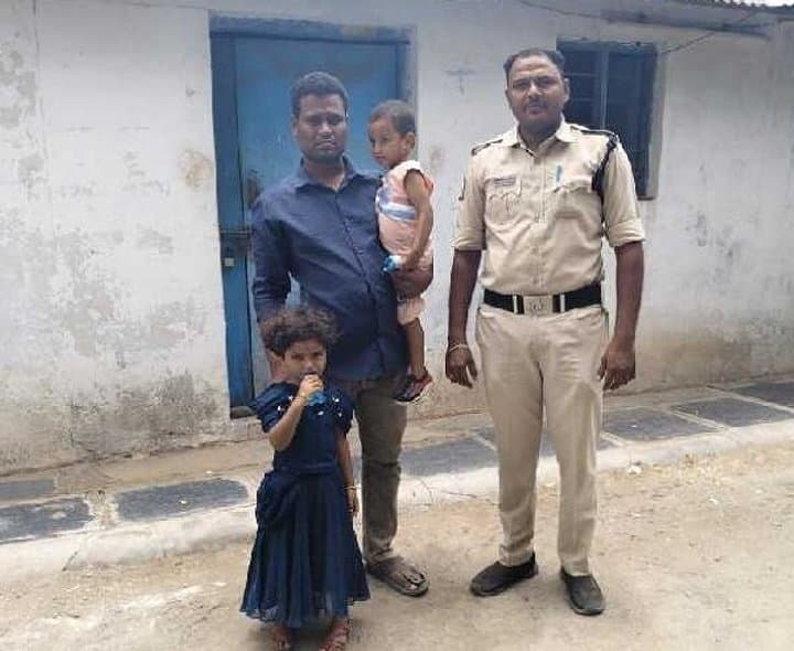 తల్లి చెంతకు చిన్నారులు - Udayam