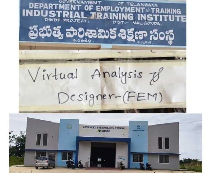 ఐటీఐ విద్యార్థులకు హాల్‌టికెట్లు రాక ఆందోళన