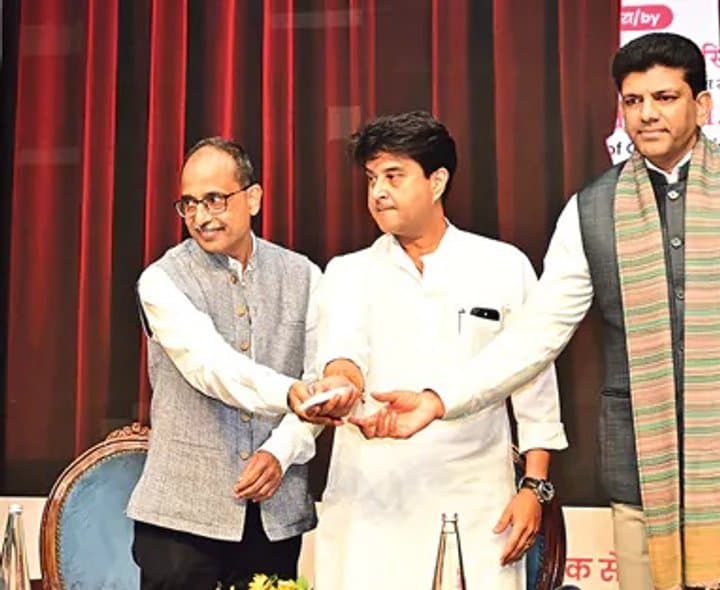 తపాలా సేవల్లో డిజిటల్‌ విప్లవం - Udayam