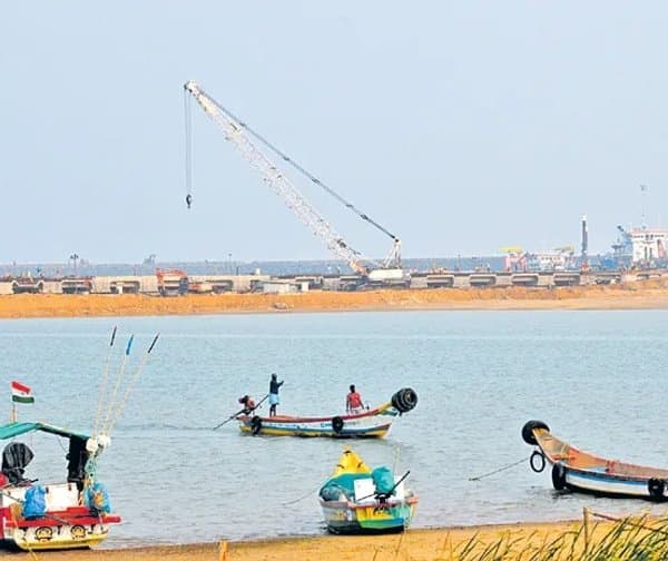 రామాయపట్నం ప్రైవేటీకరణ - Udayam Digital