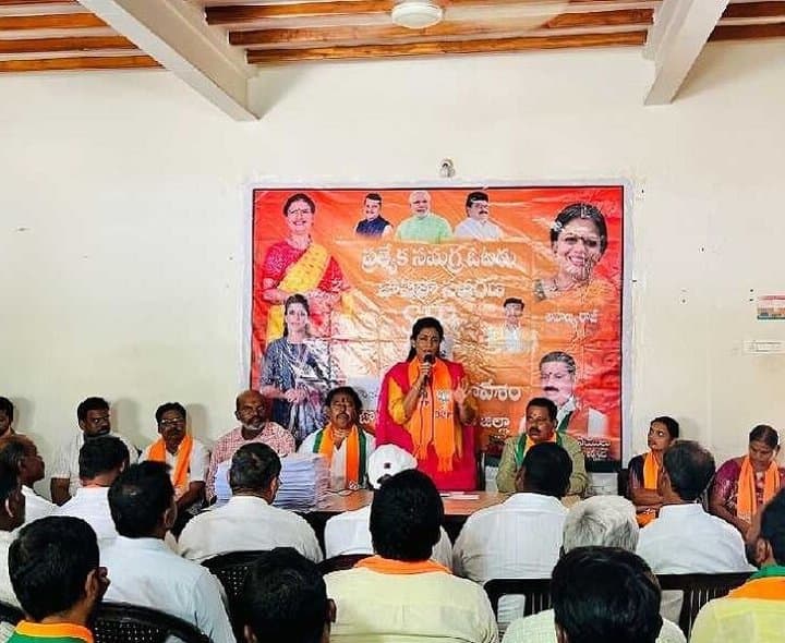 బోగస్‌ ఓట్లపై బీజేపీ ఫోకస్‌
