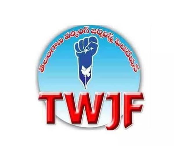 జర్నలిస్టుల మహాధర్నా