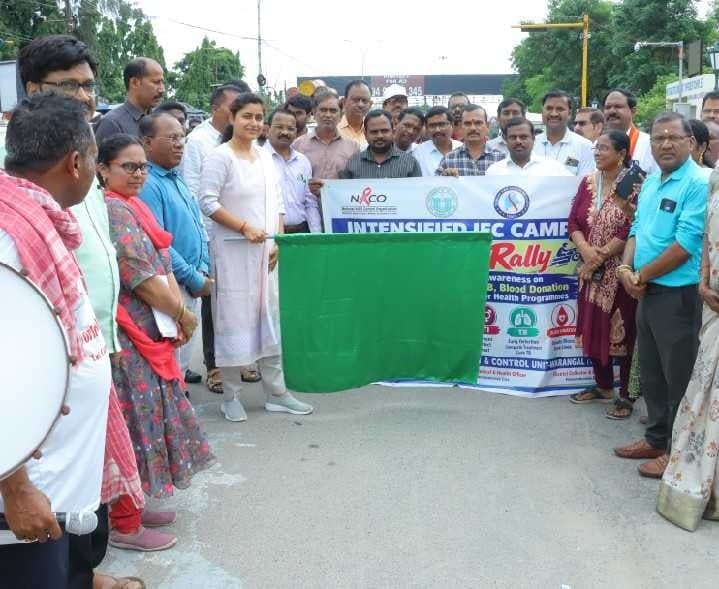 AIDSపై అవగాహన ర్యాలీ
