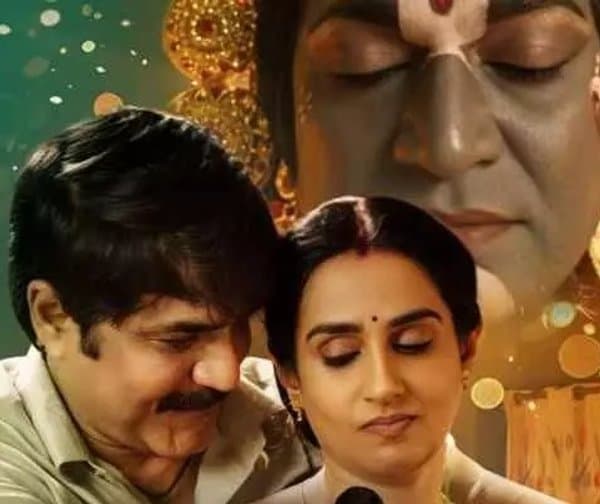వేంకటేశ్వరస్వామిగా రాజేంద్రప్రసాద్