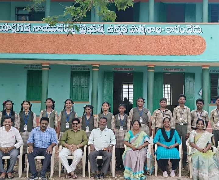 రాష్ట్రస్థాయి జూడోకు కారంచేడు విద్యార్థులు - Udayam