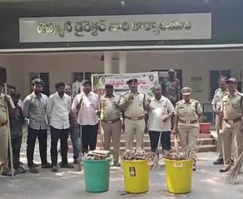 మార్కాపురంలో అటవీశాఖ శుభ్రత కార్యక్రమం - Udayam