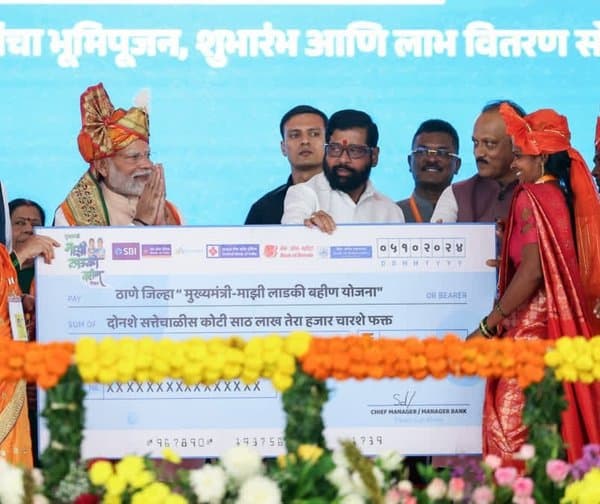 లాడ్కీ బహీన్ బడ్జెట్ ఉల్లంఘన