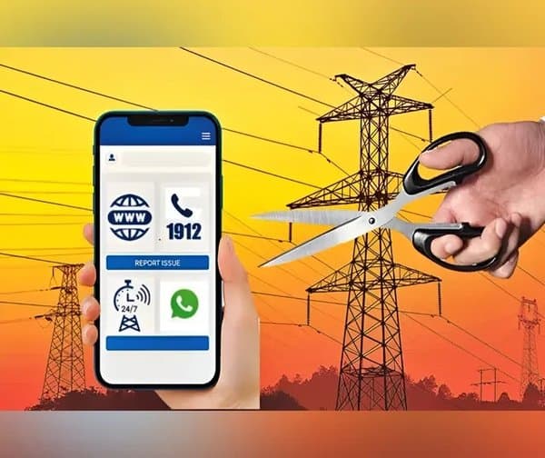 వాట్సప్‌లోనే కరెంట్ ఫిర్యాదులు