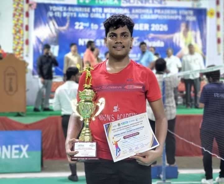 రోలుగుంటకు బాడ్మింటన్‌లో స్వర్ణ పతకం - Udayam