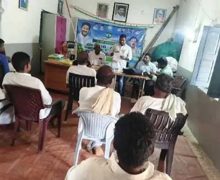 భూ భారతి సదస్సులపై రైతుల అసంతృప్తి - Udayam