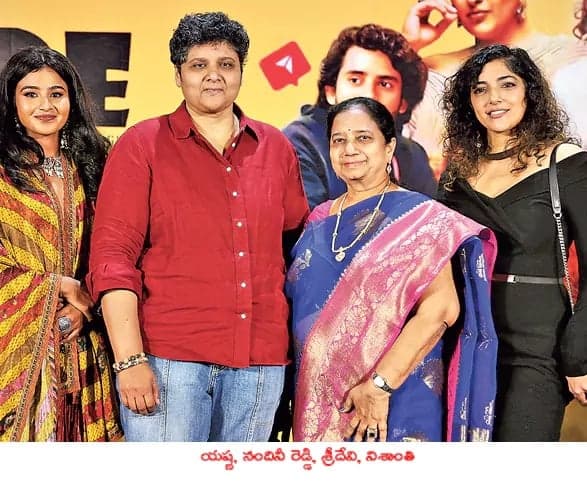 ‘ఇంప్యూర్‌’ ట్రైలర్‌ విడుదల