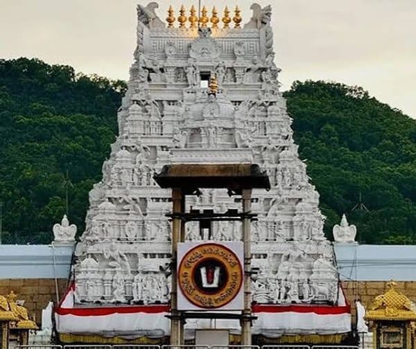 సెప్టెంబర్ తిరుమల దర్శనం, వసతి బుకింగ్స్ విడుదల - Udayam Digital