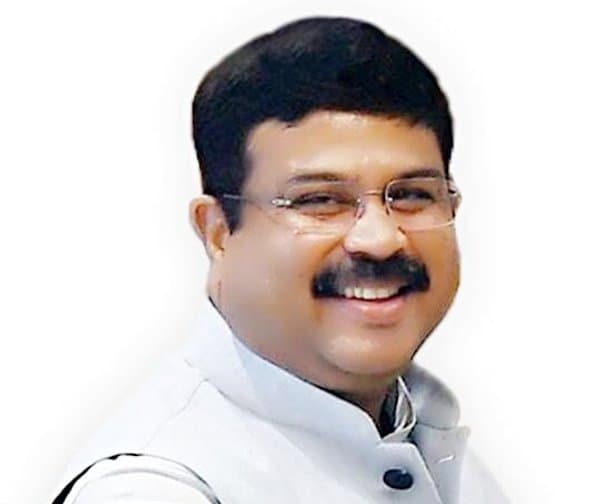 భోగాపురంలో కేంద్ర విద్యాశాఖ మంత్రి సందర్శన - Udayam Digital