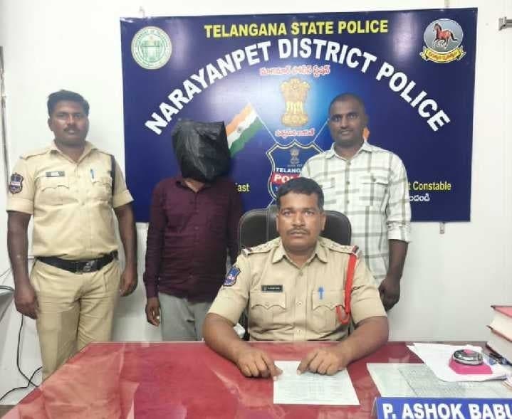 కిరాణా షాపు చోరీ కేసులో నిందితుడి అరెస్ట్ - Udayam