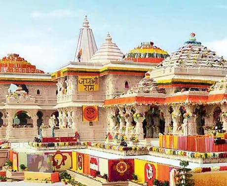 అయోధ్య రామాలయంలో చోరీ - Udayam
