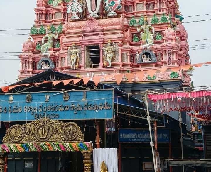 పులివెందులలో ఈనెల 11 నుంచి దసరా ఉత్సవాలు - Udayam