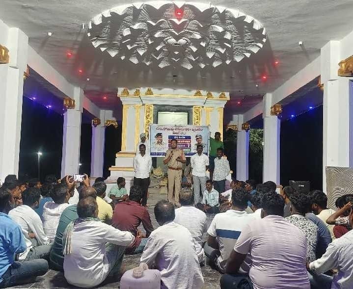 రంగంపేటలో పోలీసుల భద్రతా అవగాహన - Udayam
