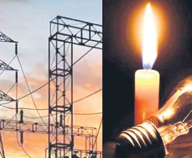 హైదరాబాద్‌లో కరెంట్‌ కోతలు.. ఐటీ ఉద్యోగుల ఇక్కట్లు - Udayam