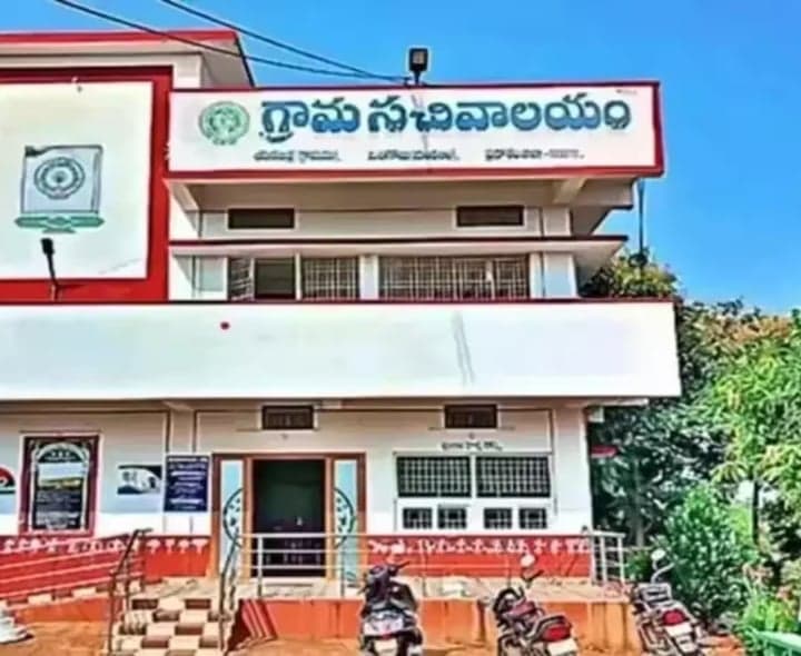 స్వర్ణ గ్రామ, స్వర్ణ వార్డు ఉద్యోగుల డిమాండ్లు ప్రభుత్వానికి