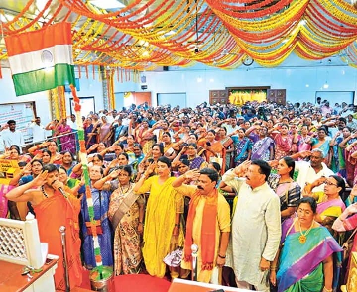 సాయి సన్నిధిలో జనగణమన గానం