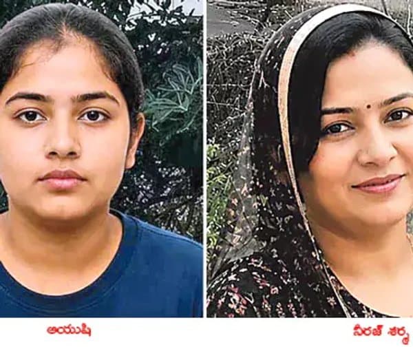 తల్లి హత్య కేసులో మరో ట్విస్ట్