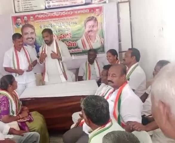 గుండాలలో ఎమ్మెల్సీ ఎన్నికల సన్నాహక సమావేశం - Udayam