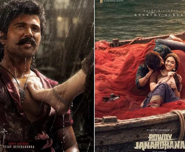  రెండు భాగాలుగా ‘రౌడీ జనార్ధన’?