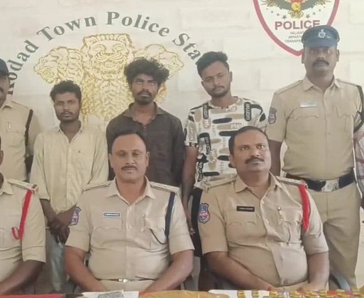 కోదాడలో 3.3 కిలోల గంజాయి స్వాధీనం - Udayam