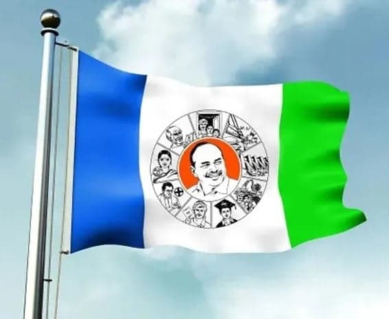 వైఎస్సార్‌సీపీలో పలువురికి కీలక పదవులు