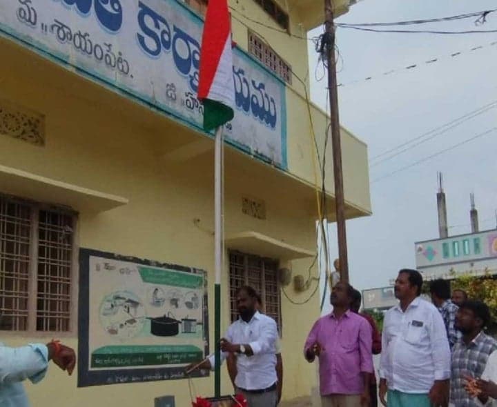 కొప్పులలో ఘనంగా ప్రజాపాలన దినోత్సవం - Udayam