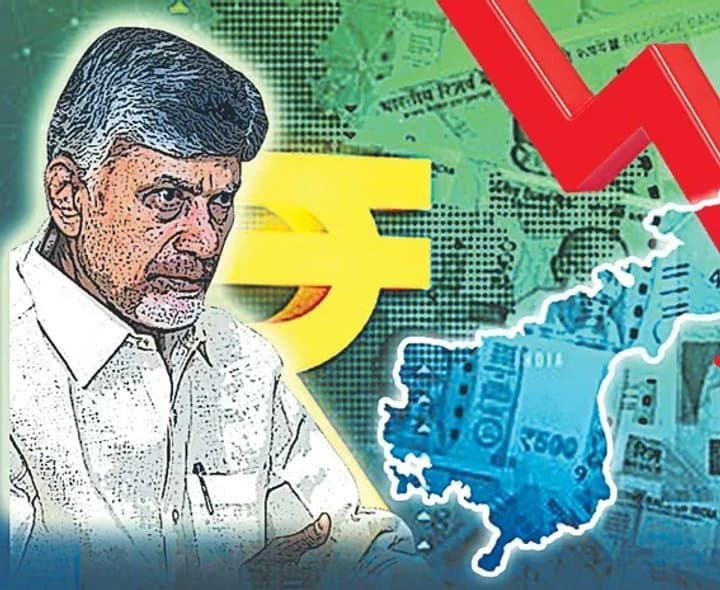 ఏపీపై కాగ్‌ తీవ్ర వ్యాఖ్యలు - Udayam Digital