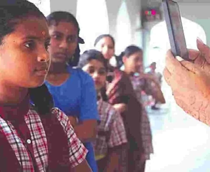 గురుకులాల్లో ఫేషియల్ రికగ్నిషన్‌తో అటెండెన్స్