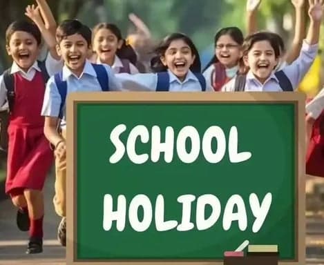 కాకినాడలో విద్యాసంస్థలకు రెండు రోజుల సెలవు