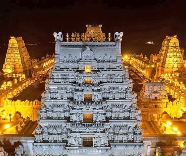 యాదగిరిగుట్టకు కొత్త ట్రస్ట్ బోర్డు - Udayam Digital