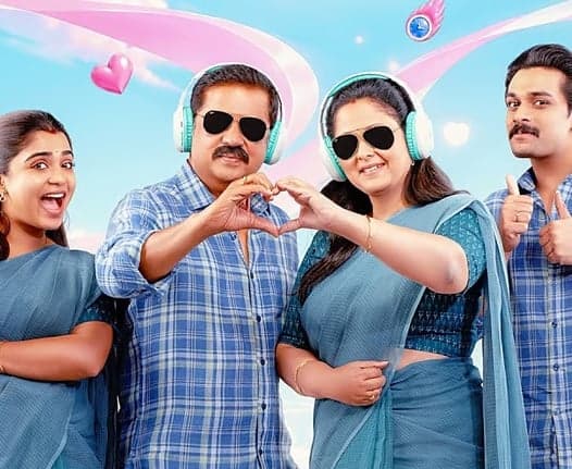 అక్టోబర్‌ 30న ‘లవ్‌ ఆల్వేస్‌’