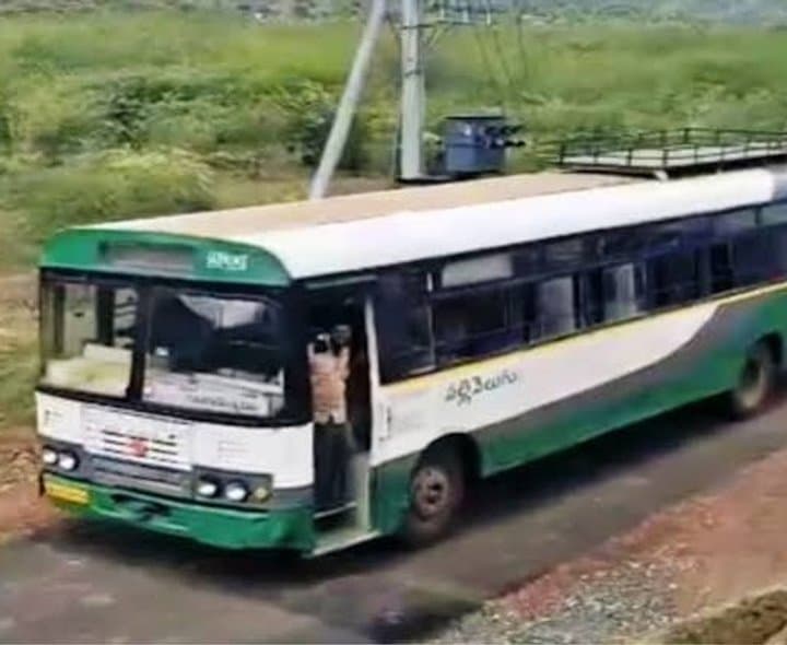 దశాబ్దాల నిరీక్షణకు తెర.. గ్రామాలకు బస్సు, రేషన్‌ సౌకర్యాలు - Udayam Digital