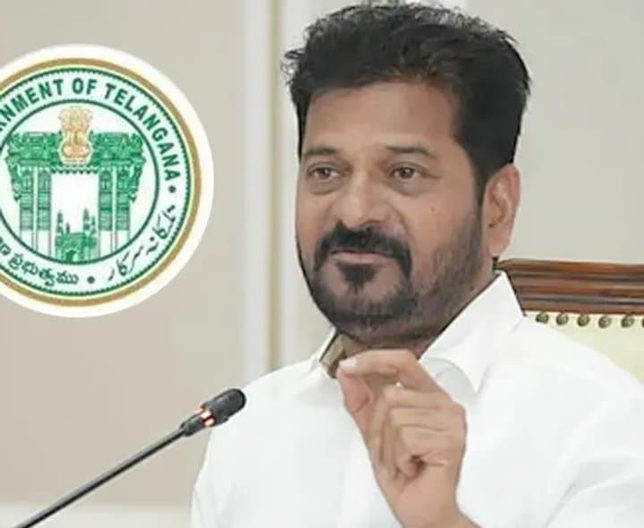 ఫ్యామిలీ రిజిస్టర్‌కు శ్రీకారం - Udayam Digital