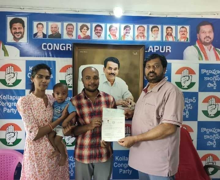 కొల్లాపూర్‌లో పేదలకు సీఎం రిలీఫ్‌ ఫండ్‌ చెక్కులు - Udayam