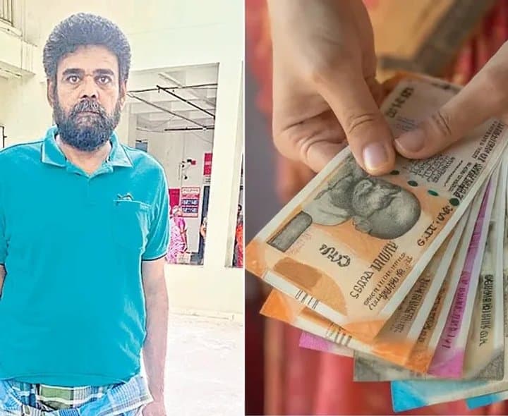 దివ్యాంగుడికి వితంతు పింఛన్‌