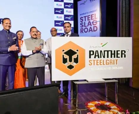 జిందాల్‌ స్టీల్‌ రికార్డ్