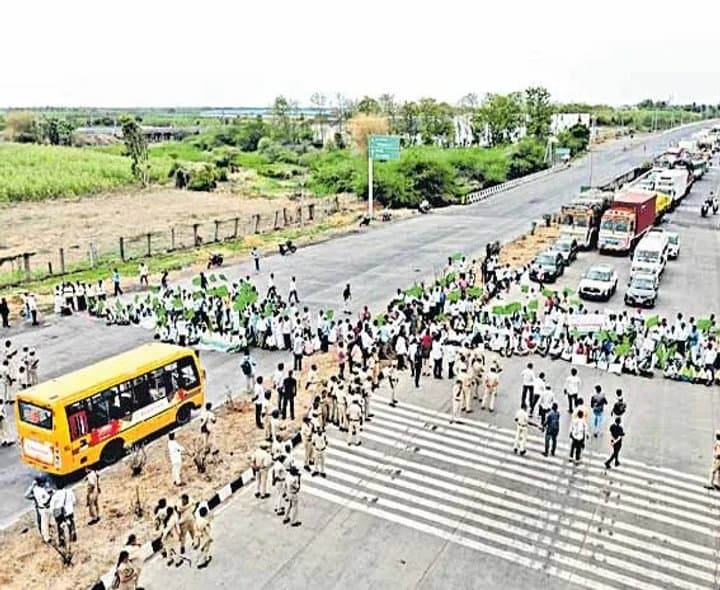 పొగాకు రైతుల నిరసన