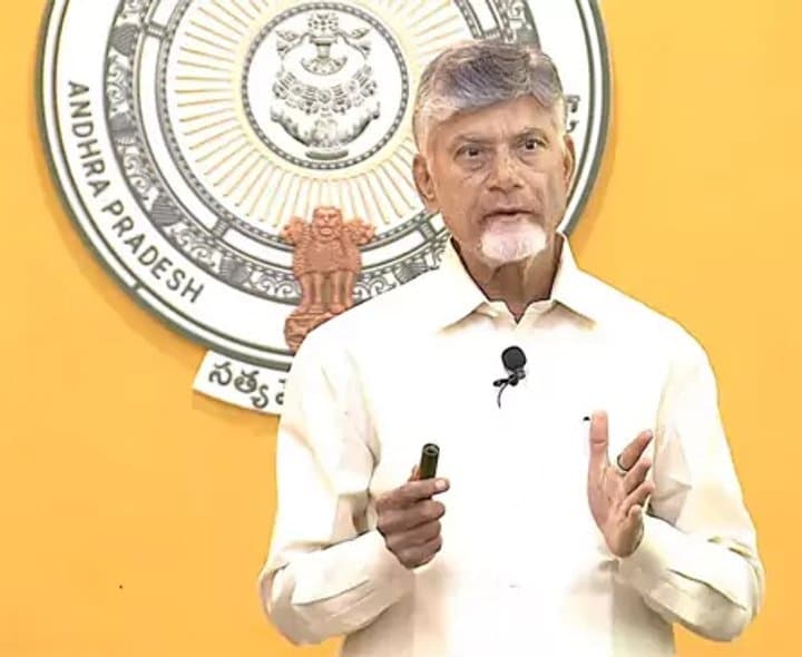 ఏపీ ఆర్థిక పరిస్థితిపై సీఎం చంద్రబాబు శ్వేతపత్రం విడుదల - Udayam Digital