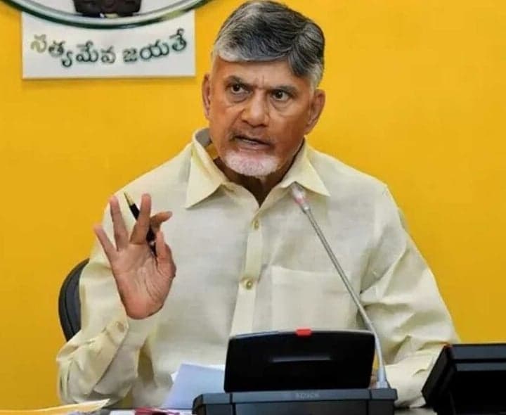 రేపు సీఎం చంద్రబాబు పర్యటన - Udayam