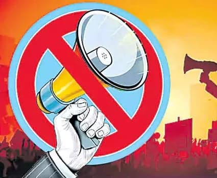 ఏపీలో ముగిసిన పురపాలక ఎన్నికల ప్రచారం