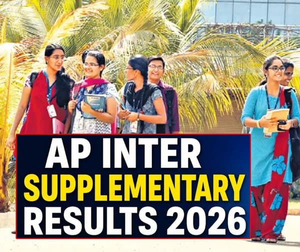 ఇంటర్ సప్లిమెంటరీ ఫలితాలు నేడే విడుదల