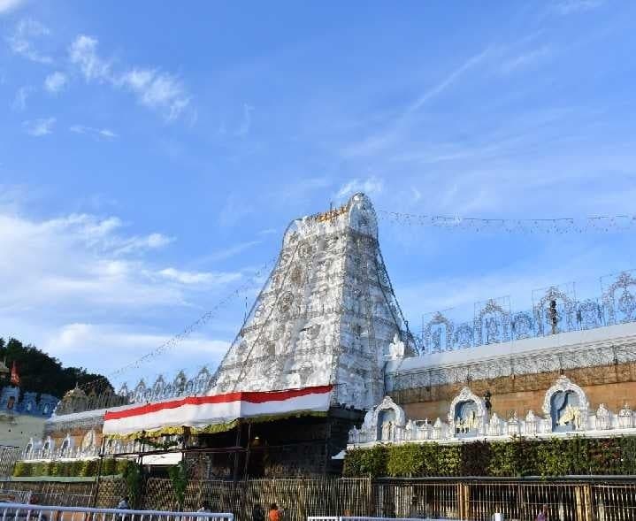 తిరుమలలో నవంబర్‌లో విశేష పర్వదినాలు