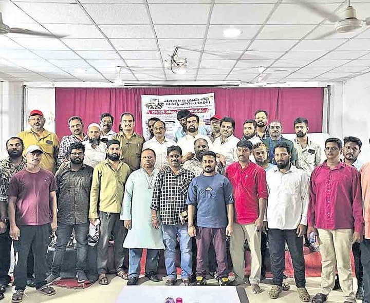 గిగ్‌ వర్కర్ల నిరవధిక సమ్మెకు పిలుపు - Udayam Digital