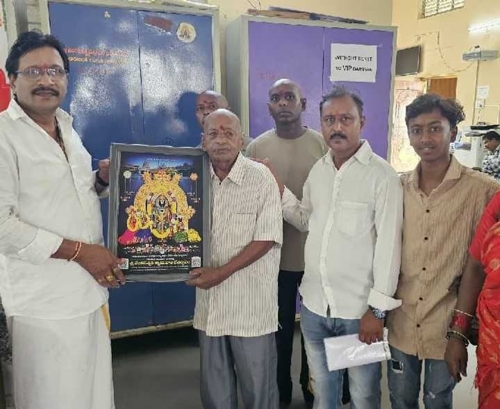 వాడపల్లి ఆలయానికి రూ.50 వేల విరాళం